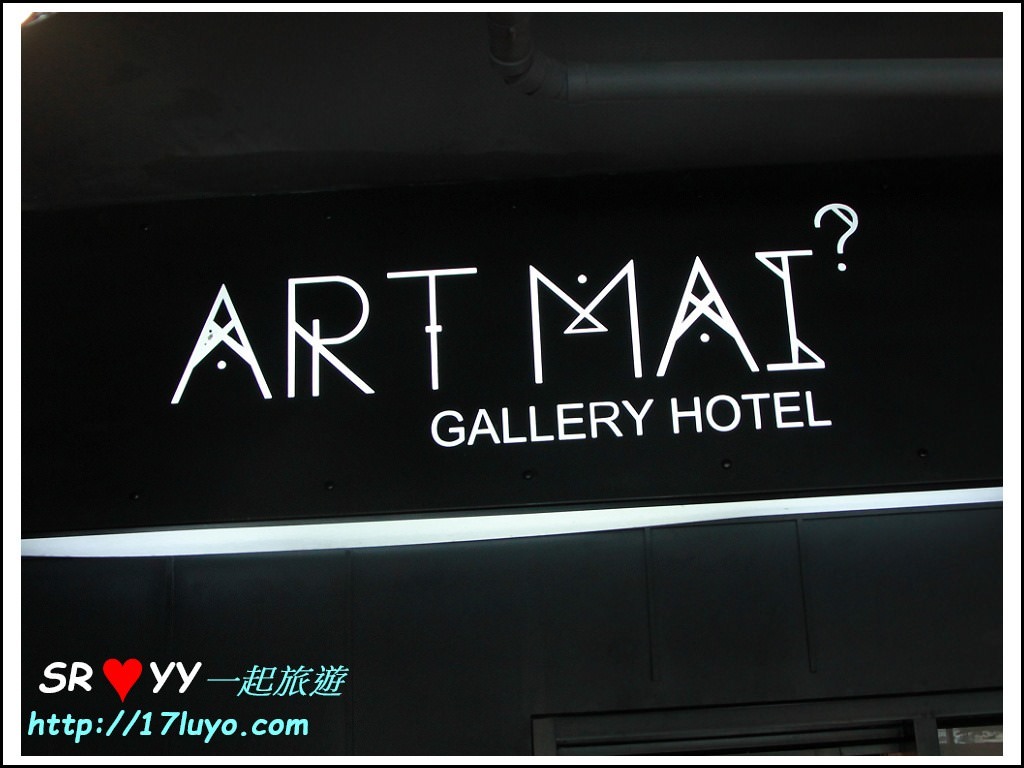 Art Mai Gallery Nimman Hotel1