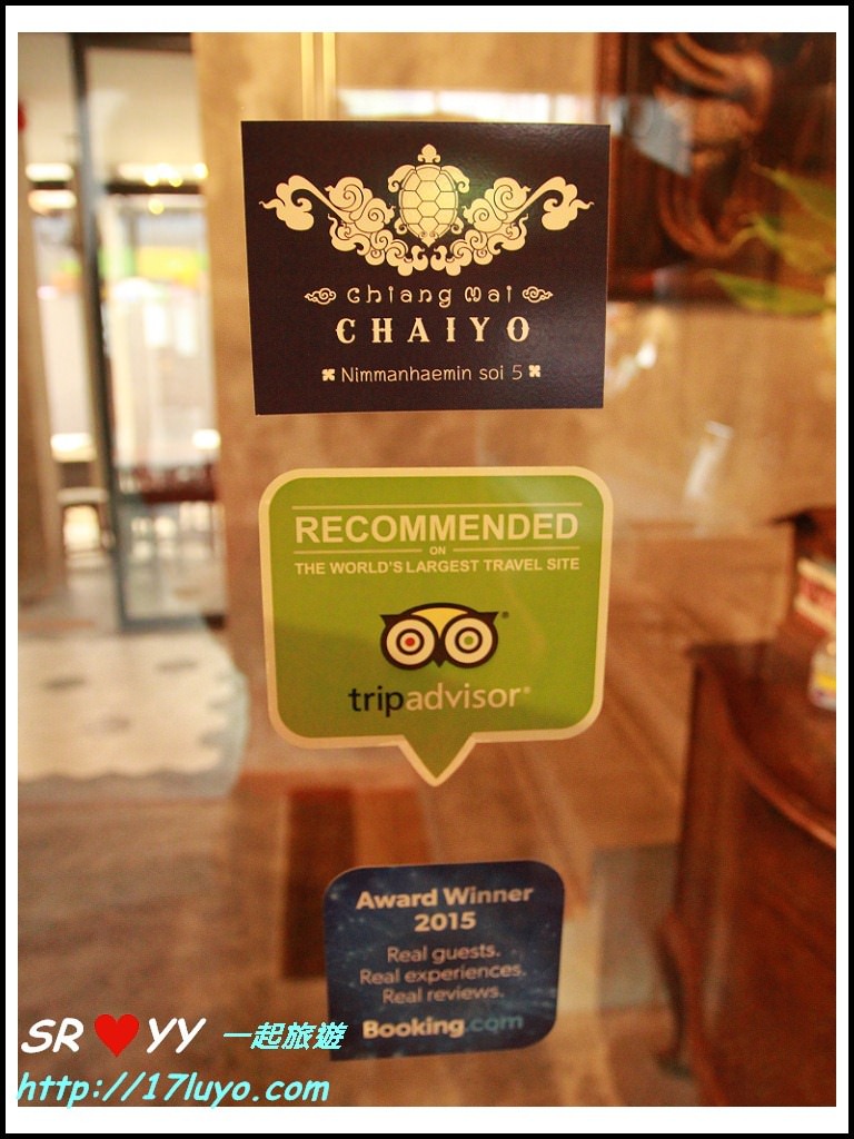 Chiang Mai Chaiyo Hotel-V5