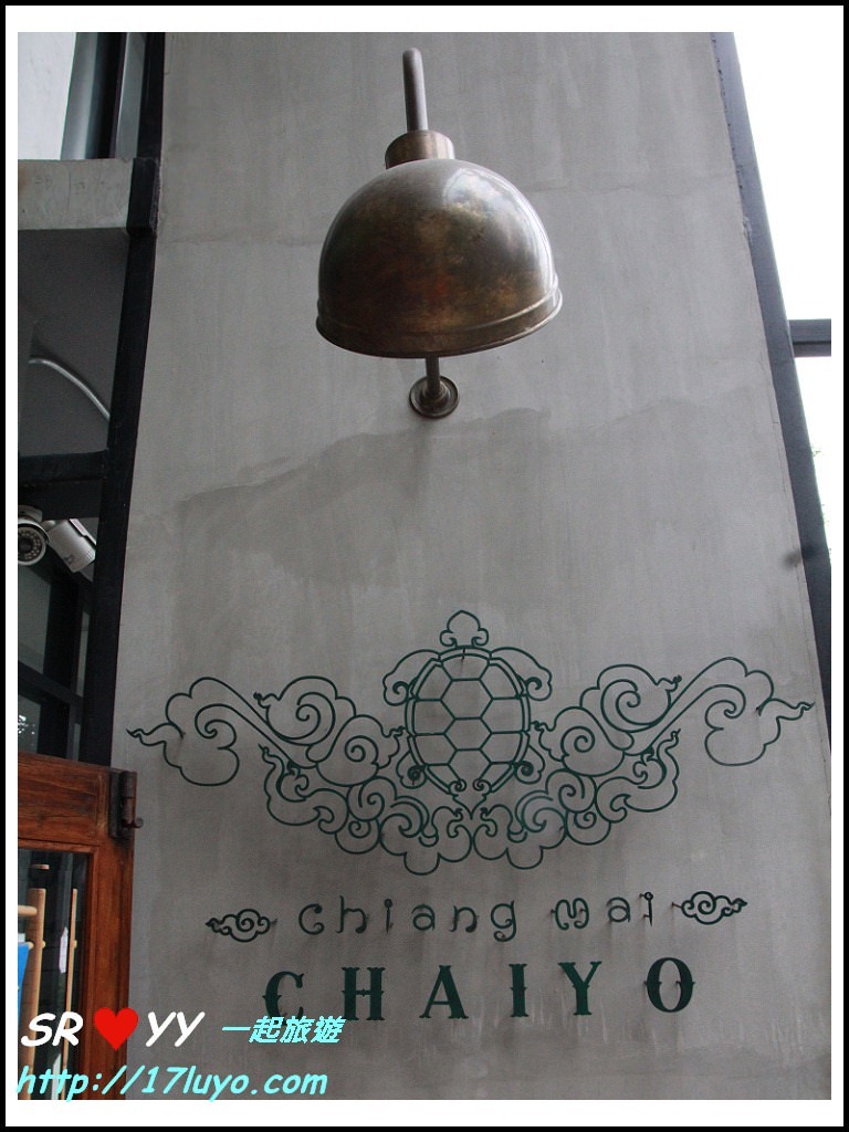 Chiang Mai Chaiyo Hotel-V8