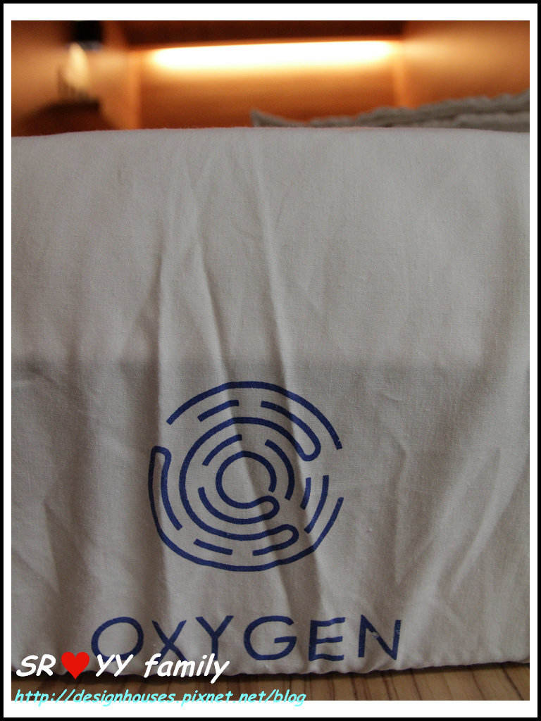 oxygen hotel 