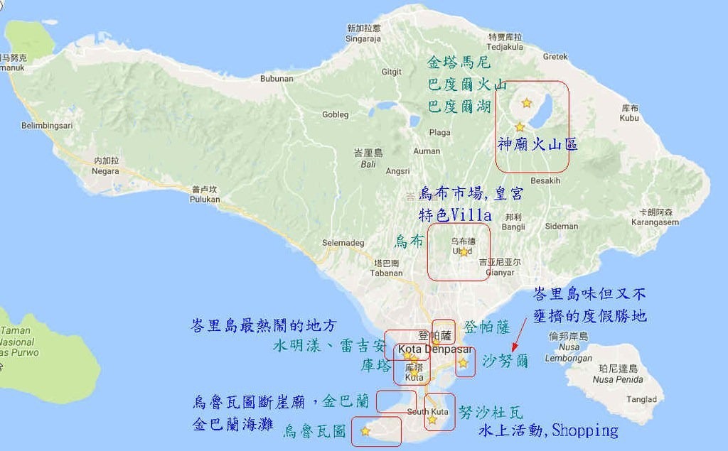 [峇里島自由行(1)]峇里島超簡單旅遊景點規劃-3分鐘搞懂峇里島6大區景點路線