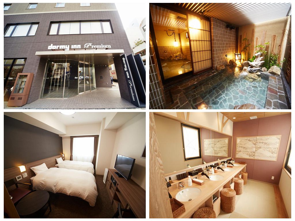 Dormy Inn高階飯店 - 名古屋榮天然溫泉錦鯱之湯 (Dormy Inn Premium Nagoya Sakae Natural Hot Spring)