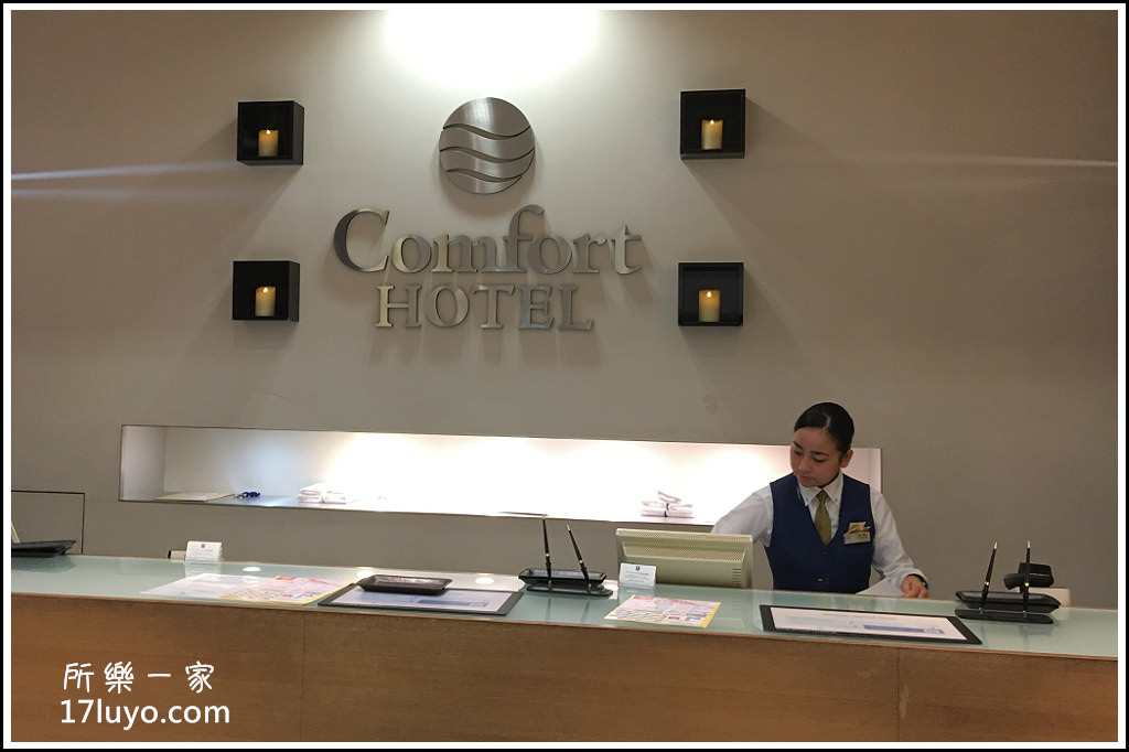 [日本富山|住宿] Comfort hotel toyama 富山車站對面，黑部立山前哨站，還有免費朝食
